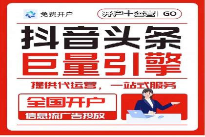 百度竞价公司案例解析：广告素材设计要点